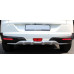 ssangyong rear skid plate for tivoli 2014-17